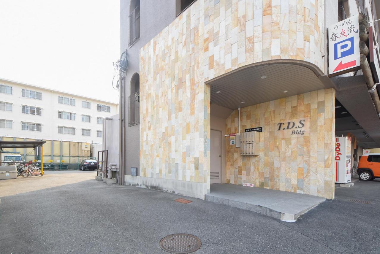 Comfy Stay Tds Nara Esterno foto