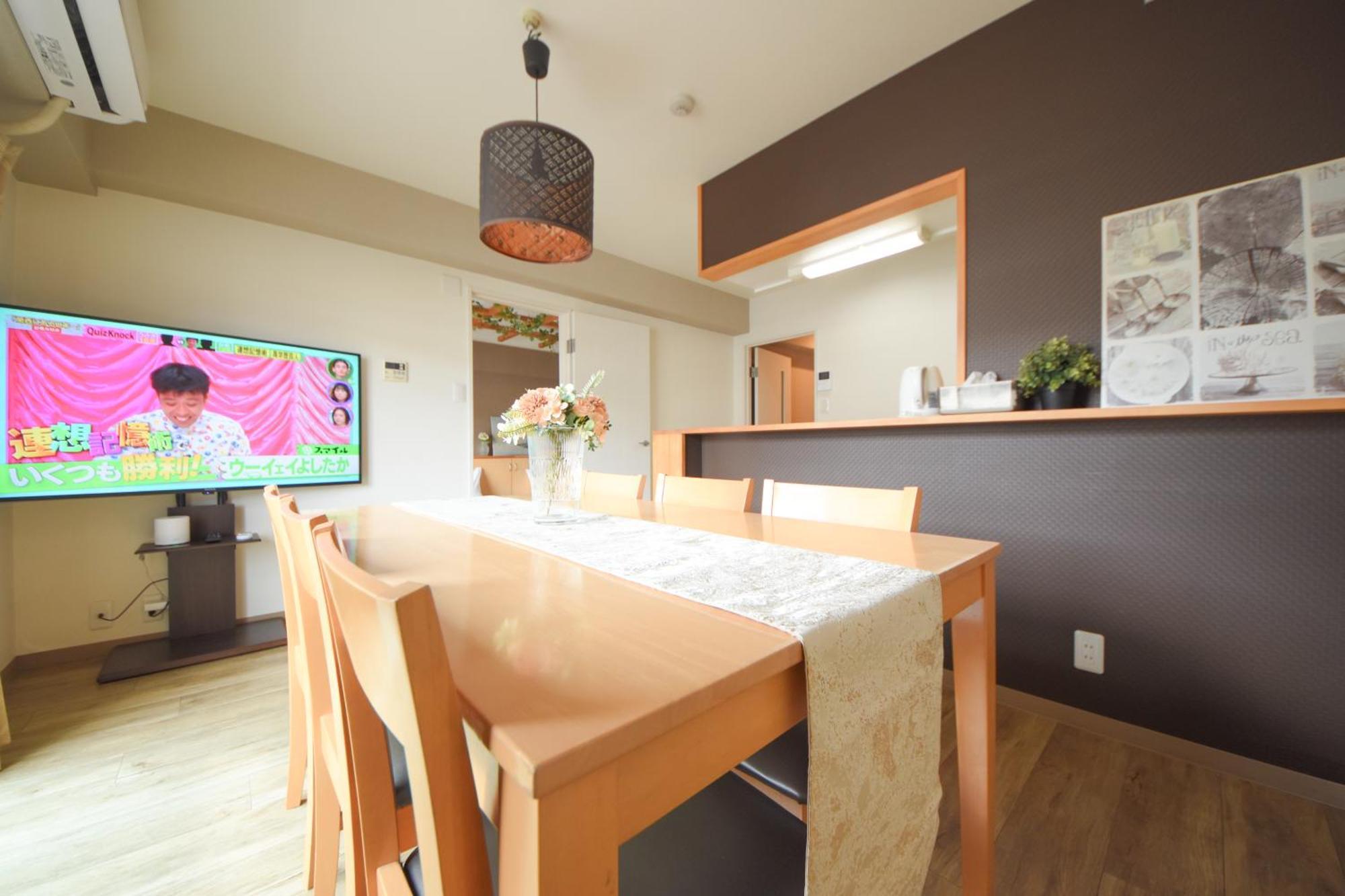 Comfy Stay Tds Nara Esterno foto