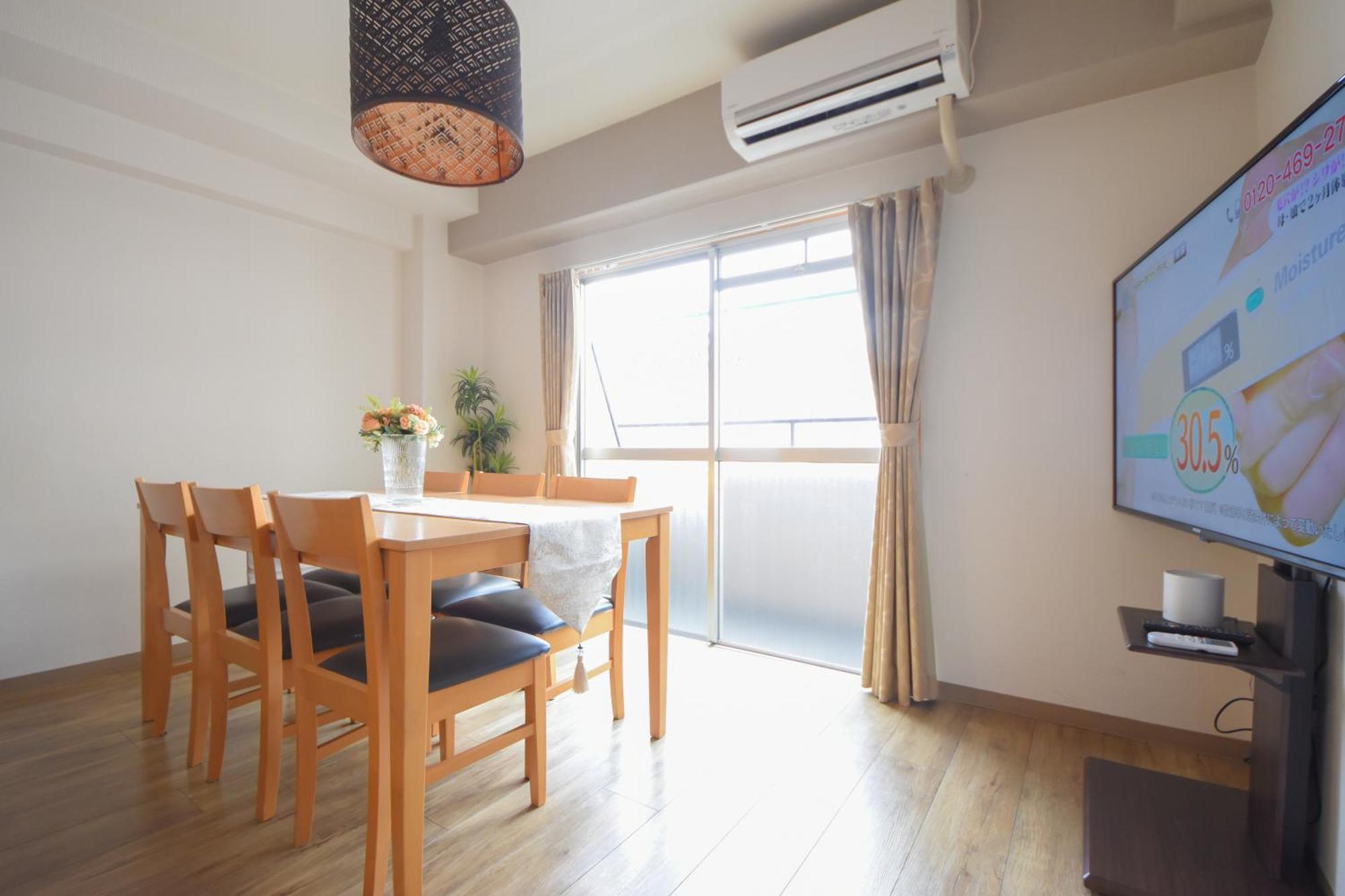 Comfy Stay Tds Nara Esterno foto