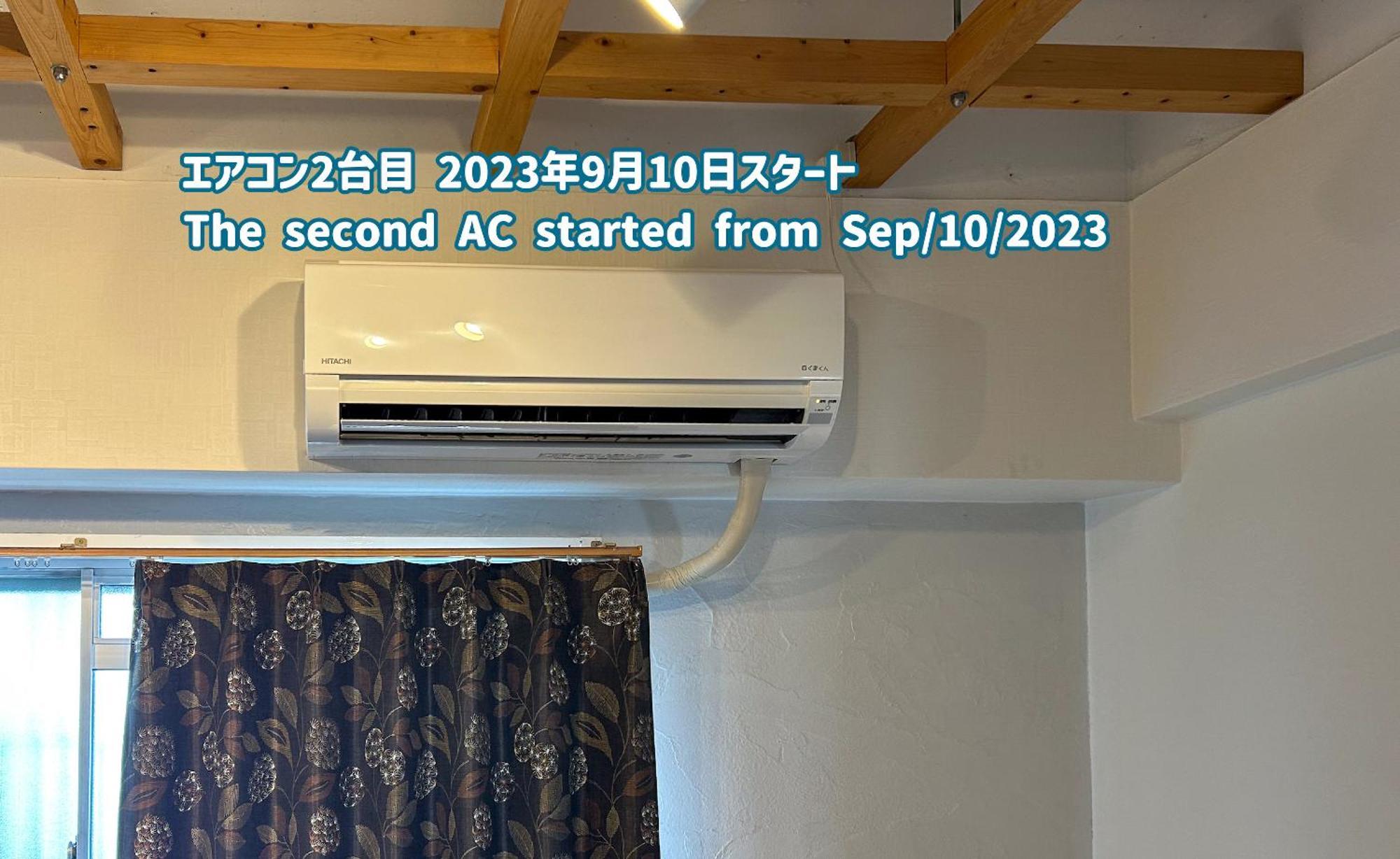 Comfy Stay Tds Nara Esterno foto