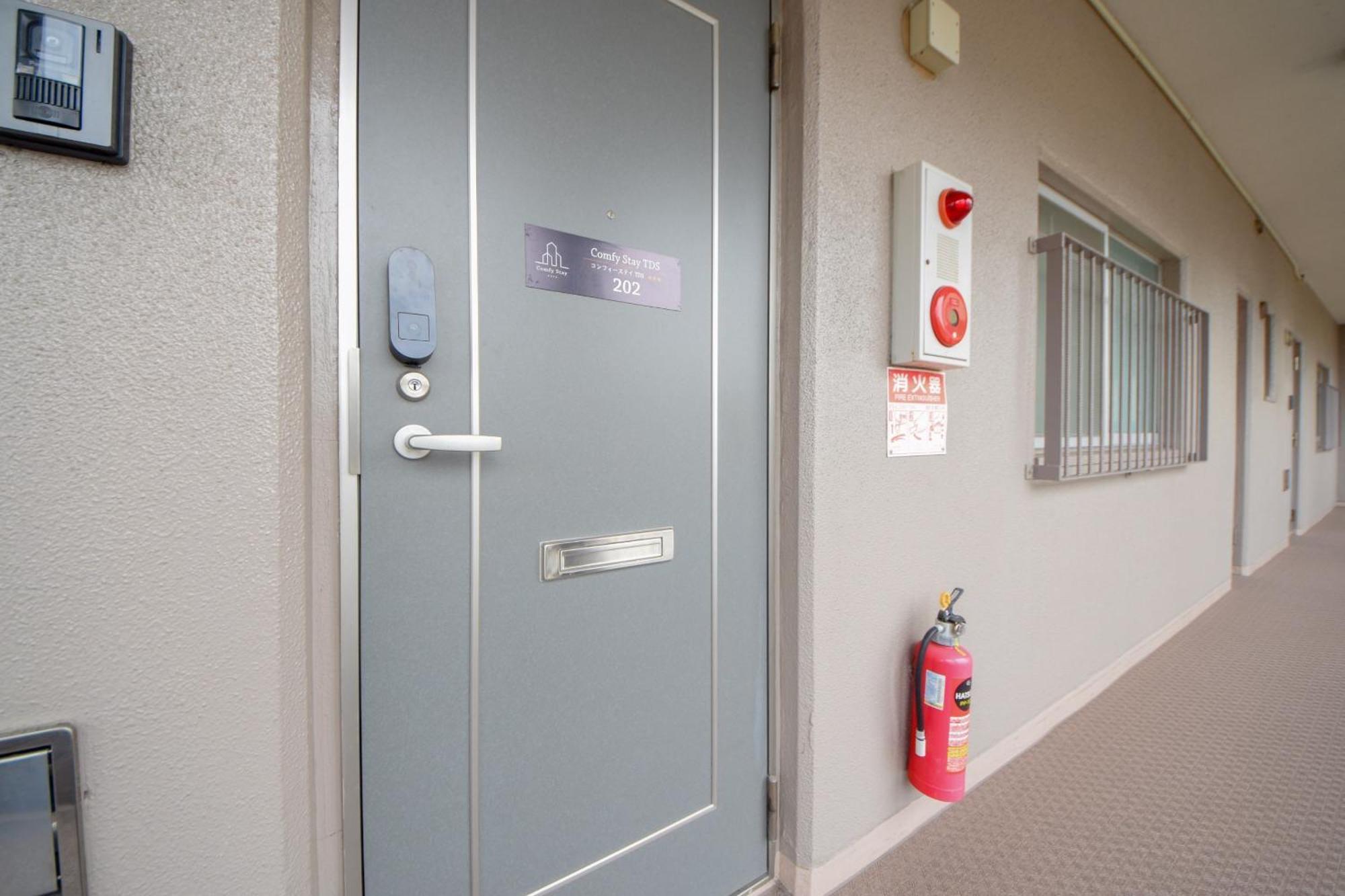 Comfy Stay Tds Nara Esterno foto