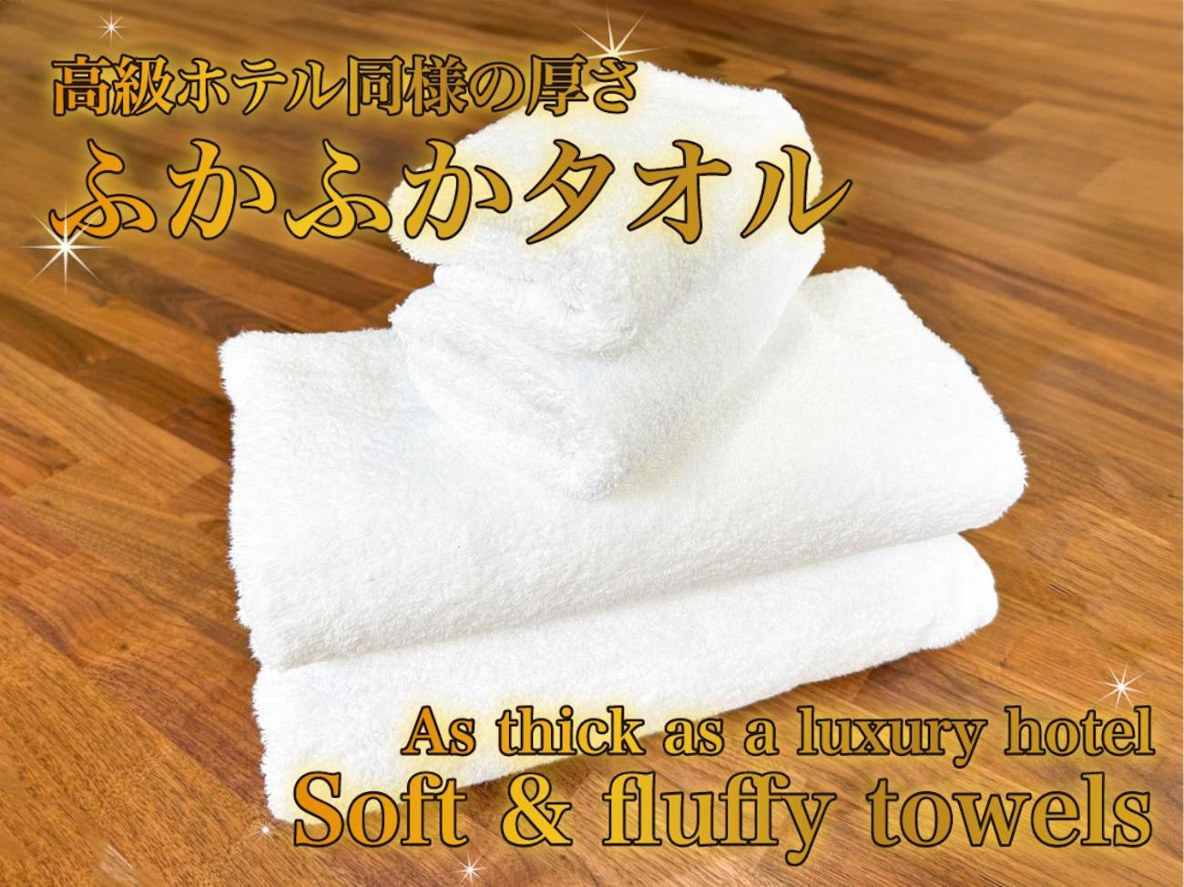 Comfy Stay Tds Nara Esterno foto