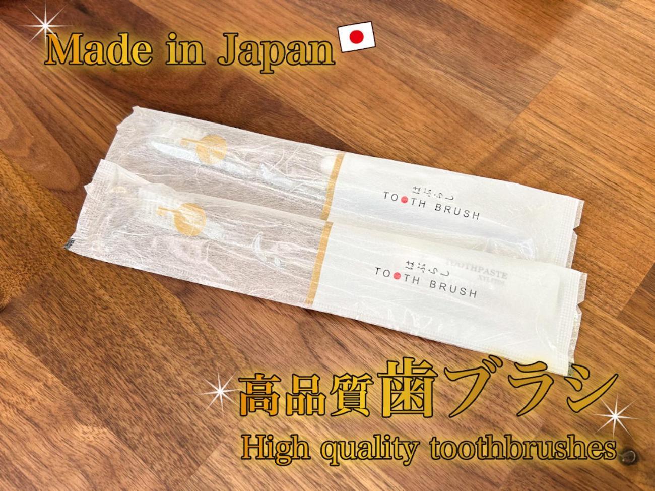 Comfy Stay Tds Nara Esterno foto