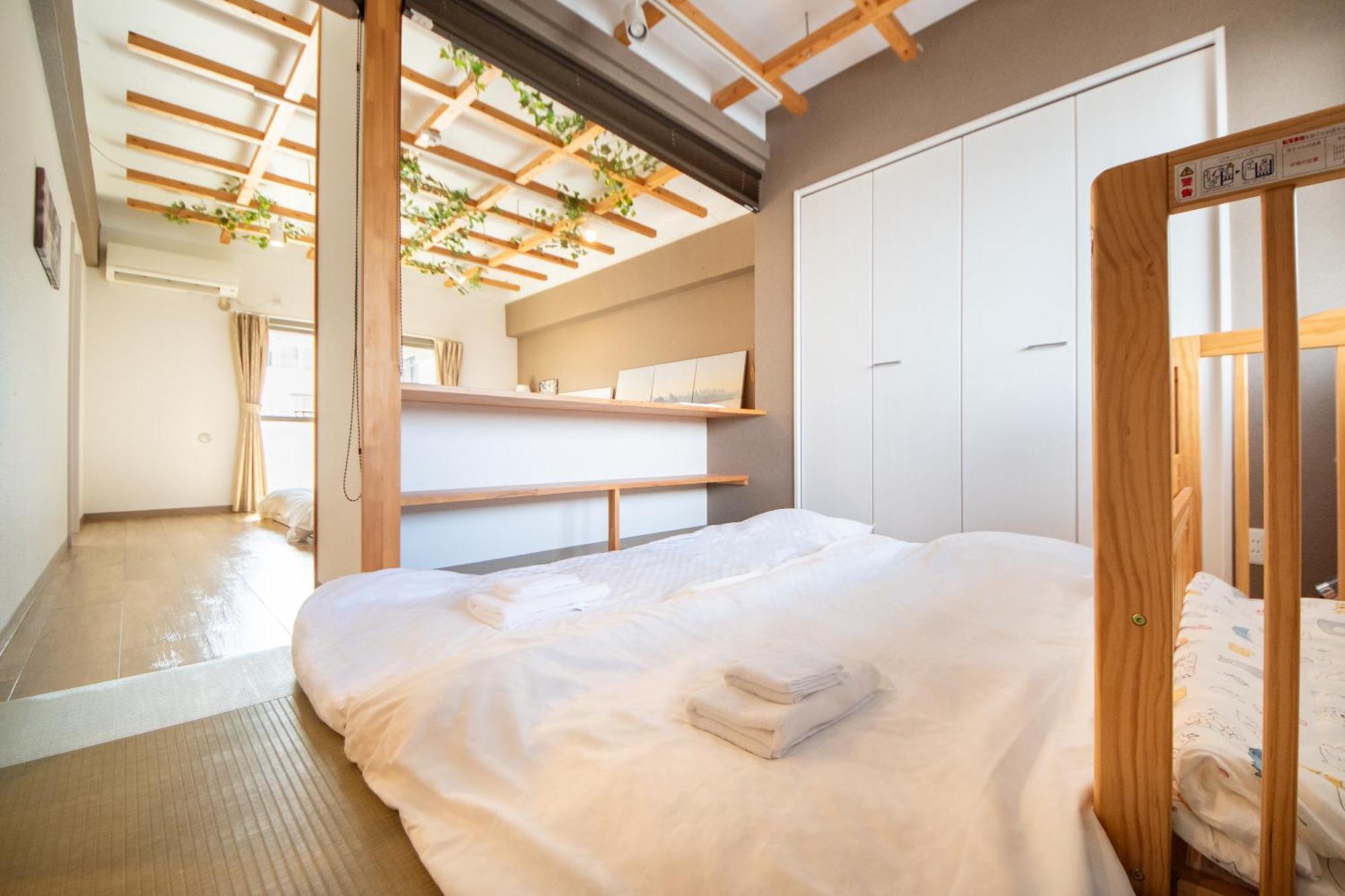 Comfy Stay Tds Nara Camera foto